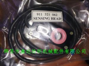 Weft Sensor SFW for Projectile Loom
