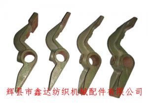 Side Foot Of K24 Reed Clamp Shaft Of Loom