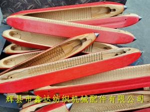 Red Paper Shuttle J211 Sack Loom Parts