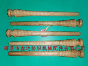 Textile Wood Accessories 165 Weft Tube