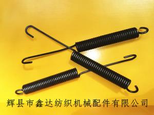 Corduroy Accessories S621 Tension Spring