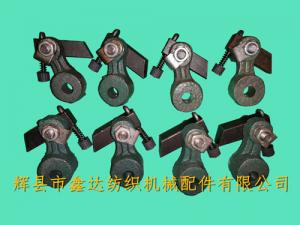 Weft Break Stop Parts For Automatic Loom