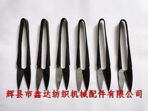 Wholesale Of Textile Yarn Scissors Tools