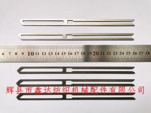 Special Specification Textile Droppers 180mm