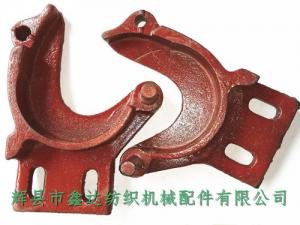 Ductile Iron Parts B1/2 Warp Beam Foot