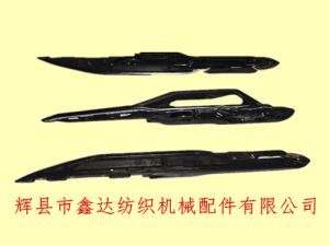 Sm93 Sword Head Rapier Accessories