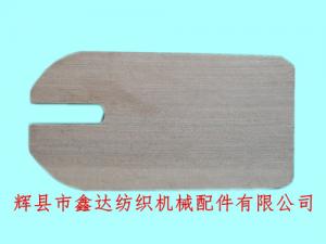 Textile Wood Products  For Loom Floor Board