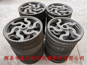 Textile Gear (Milling Spur Gear) L13 And L10