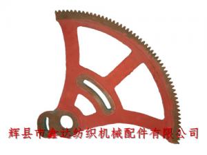 Cloth Plaiting Machine Parts 52T Sector Gear