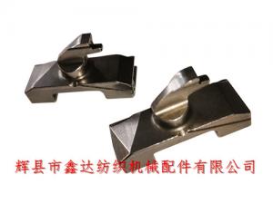 PU Picking Shoe For Sulzer Projectile Loom