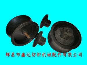 Tension Disc For Weft Winder Machine