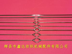 Stainless Wire Heald Textile Steel Wire Heald