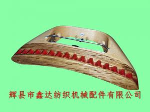 Weaving Machine Wood Shuttle Customized