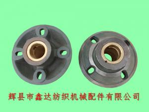 Spherical Bearing With Copper Sleeve D00-1