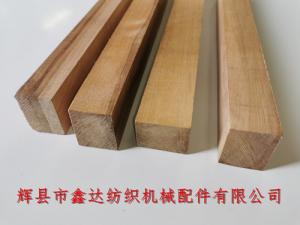 Wood Shuttle Blank And Compressed Wood