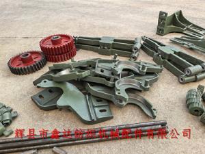 Automatic Loom Parts G611/1515/GA615