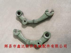 1511-B10C Warp Beam Bracket Cramp