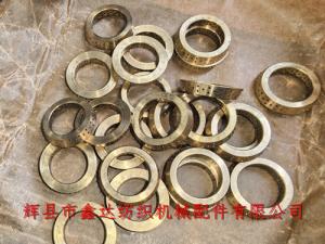 Auto Loom Sleeve For Temple Roller 3900-1B