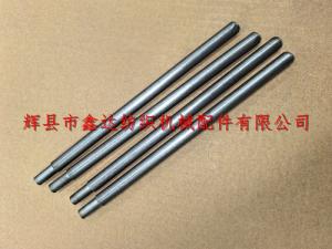 1511/15 GA615-J30 Loom Weft Fork Spindle